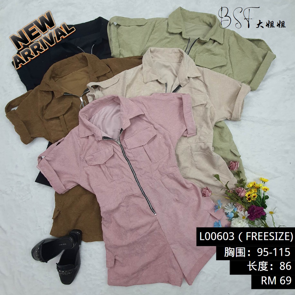 BIG SIZE拉链绑带连体裤（灯芯绒）/ BIG SIZE zipper strap jumpsuit (corduroy)