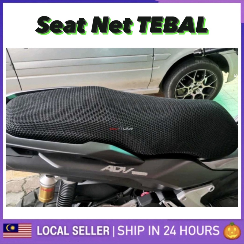 HONDA ADV150 ADV160 Seat Cover Net Jaring Sarung Tebal ADV 150 ADV 160 ADV SEAT assy cover set protector Scooter Skuter