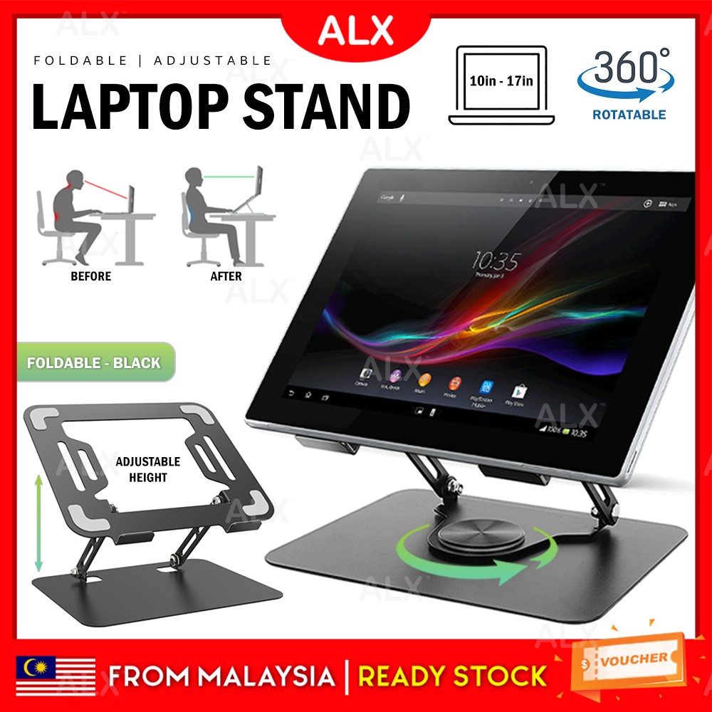 ALX Steel Alloy Laptop Stand 360° Rotatable Height Adjustable 10-16in Laptop 5KG Load Foldable Notebook Stand 电脑支架