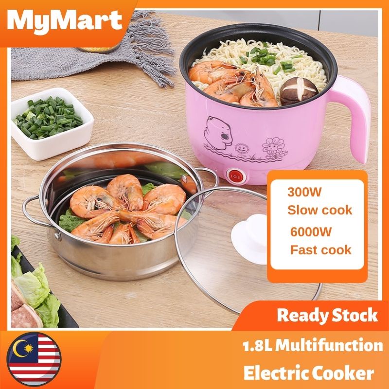 1.8L Multifunctional Cooker Rice Steamboat Non-Stick Pan Steamer Pot Electric With Steam Tray / Pengukus Periuk Elektrik