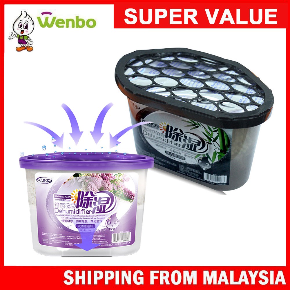 Wenbo Purple Dehumidifier Moisture Absorber Dehumidifier Moisture Absorber Mildew Drying Agent Suitable For Living Room