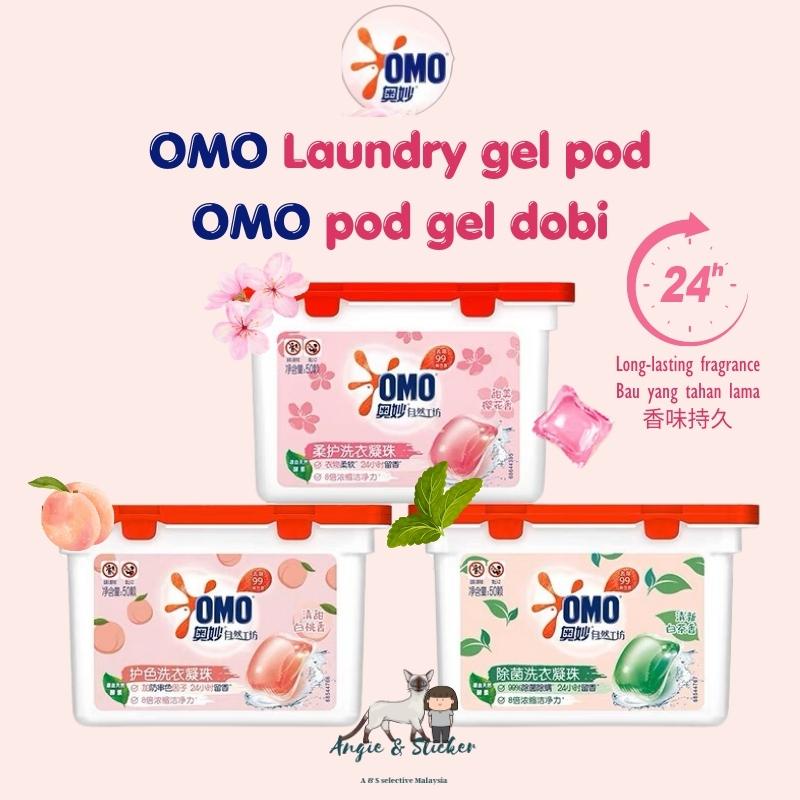 【StockM】OMO Laundry Gel Pod 50pcs Long-lasting Fragrance Child Safe Box Pod Gel Dobi Peti Selamat Anak Wangi Tahan Lama