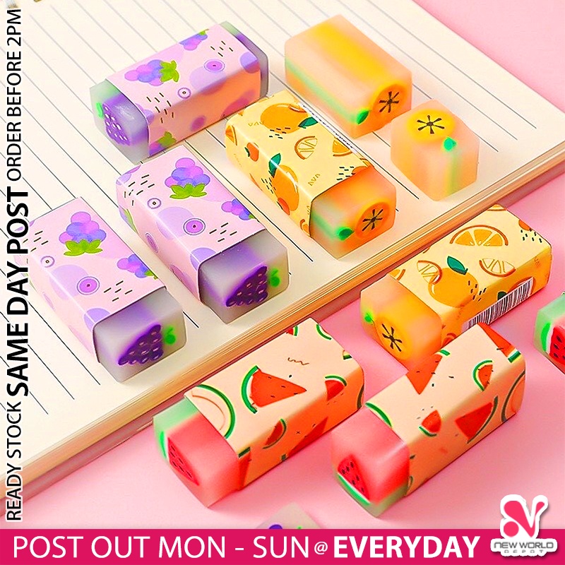 《 》Kawaii Soft Rubber Fruit Eraser Kids Children Student Stationery Supplies School Reward Gift Pemadam 胶擦