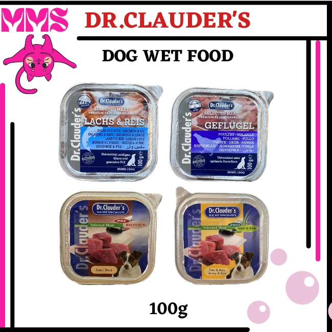 Dr.Clauder's Alu Tray # Dog Wet Food # Salmon & Rice / Duck / Poultry / Turkey & Rice # 100g