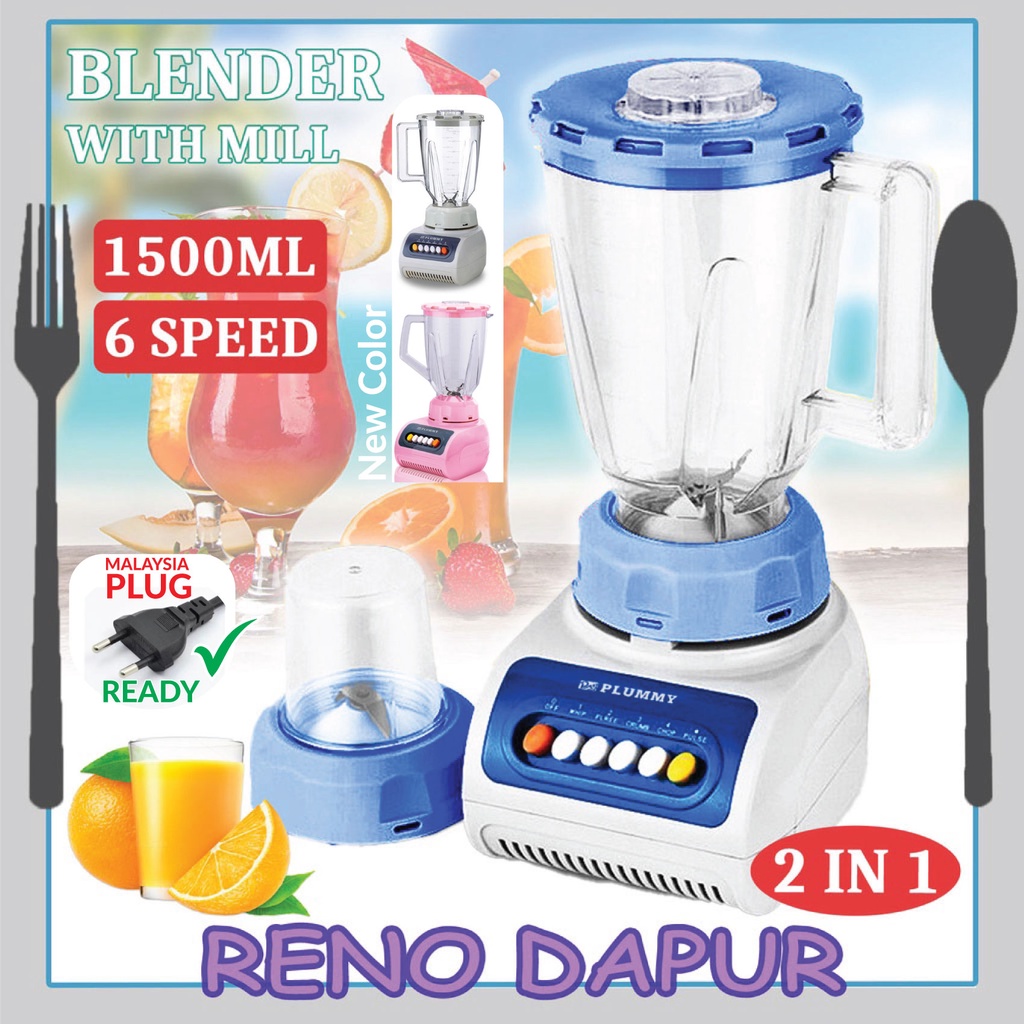 1.5L PLUMMY BLENDER WITH DRY MILL Heavy Duty Mixer Juicer Blender Machine Food Processor Ice Smoothie Pengisar 搅拌机