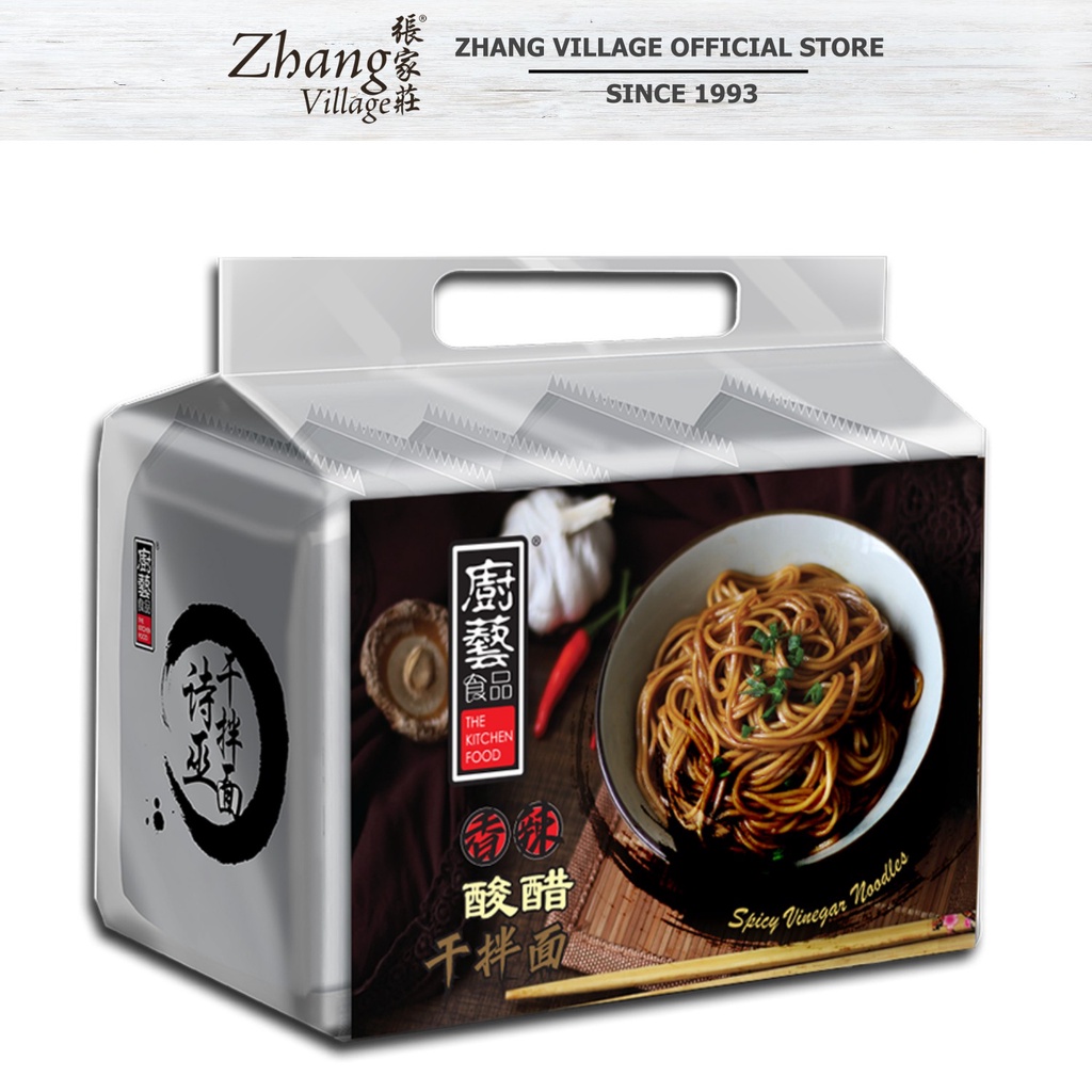 The Kitchen Food Spicy Vinegar Noodles 110g X 4 Packets