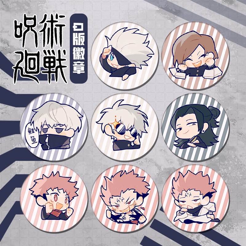 58mm Anime Jujutsu Kaisen Cute Characters Badges Itadori Yuji Gojo Satoru Round Brooch Clothing Bag Lapel Pin Collectible Souvenir Soft Button Pin Gift