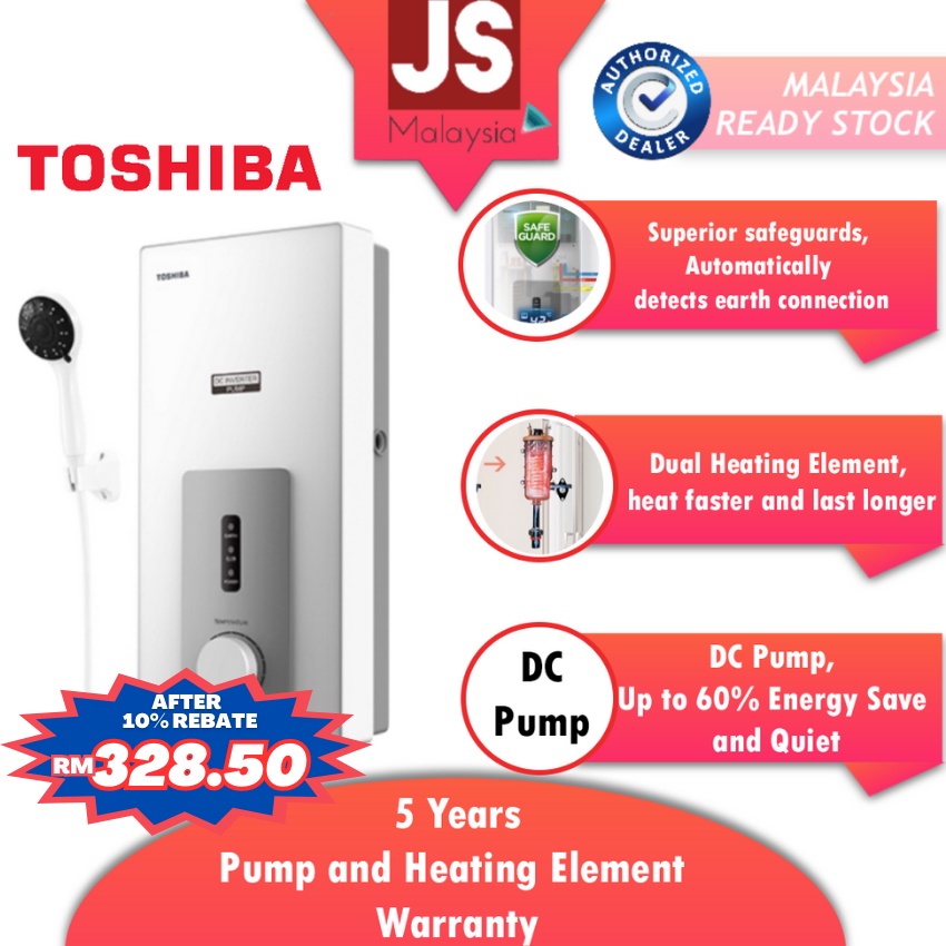 Toshiba Water Heater With Pump [ 38S3 or 38ES3 ]  Or Rubine Water Heater DC inverter Pump