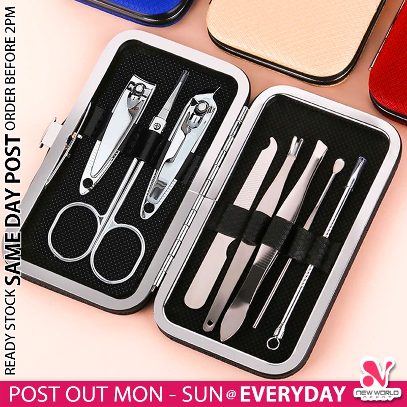 《 》8 in 1 Leather Case Pedicure Manicure Tool Set Stainless Steel Nail Clipper Cutter Grooming Kit Beauty Tool