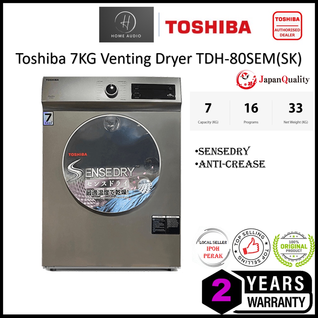 Toshiba Dryer Machine 7KG Air-Vented Sensedry™ Tumble Dryer TD-H80SEM / TD-H80SEM(SK)