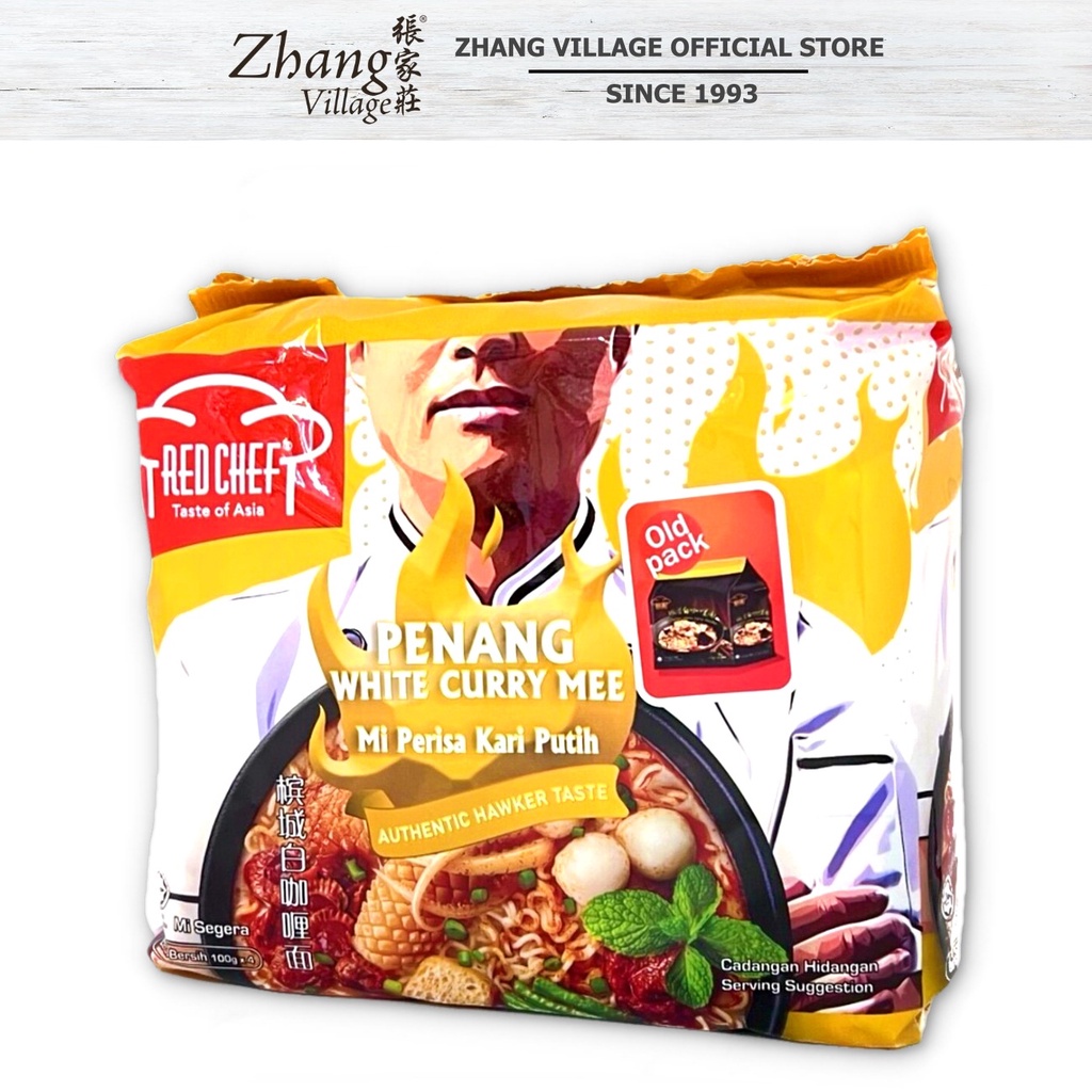 Red Chef Penang White Curry Noodles (4Packets X 100g)