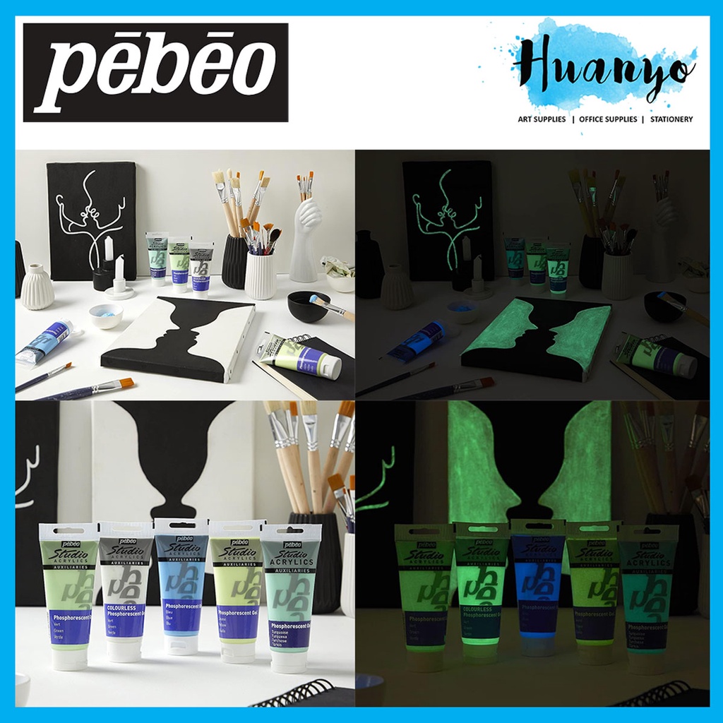 Pebeo Phosphorescent Gel