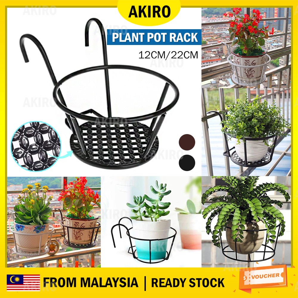 AKIRO 22cm Balcony Outdoor Plant Hanging Basket Flower Pot Holder Hanger Fence Planters Rak Pasu 花盆架