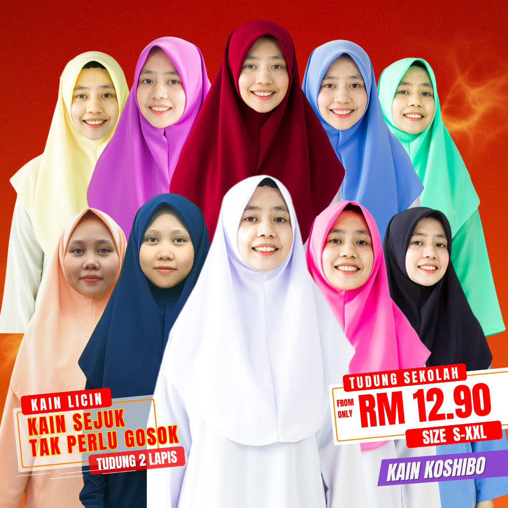 CY 122017 TUDUNG HIJAB SEKOLAH KOSHIBO SCHOOL / Tudung Sekolah / Biru Gelap / Hijau / Merah Jambu / Kuning / Hitam