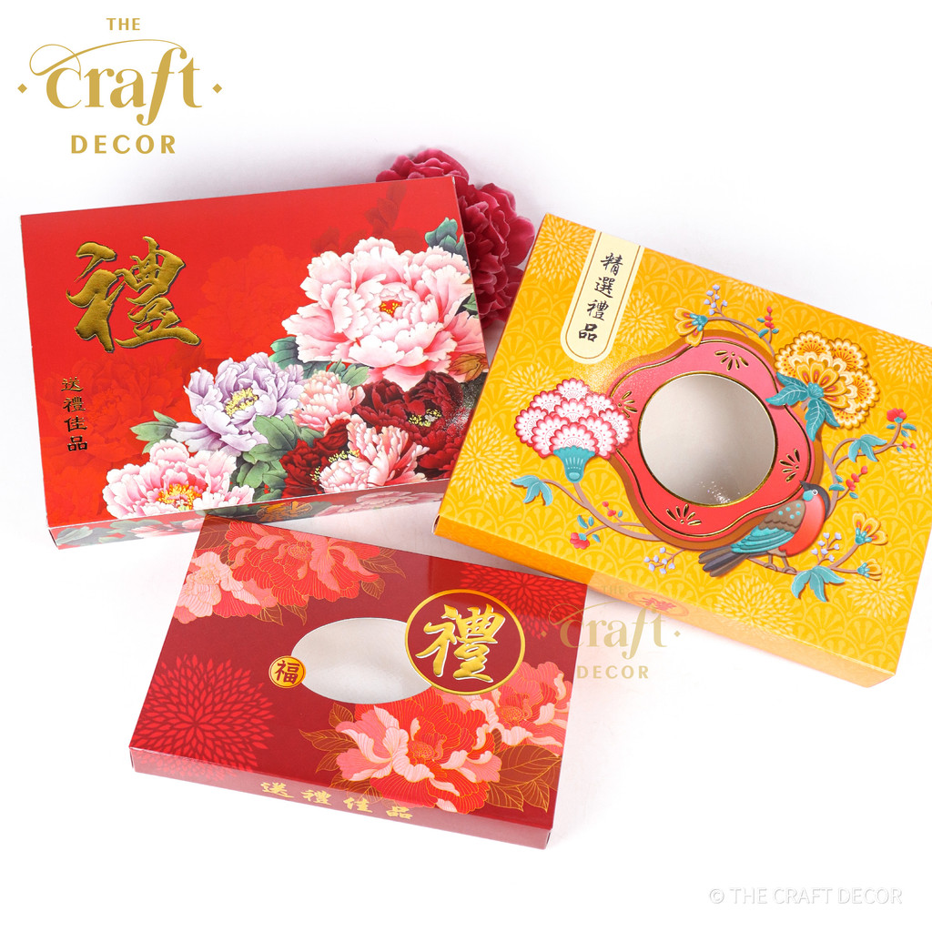 海】中国美術 古唐木盒 多福多寿
