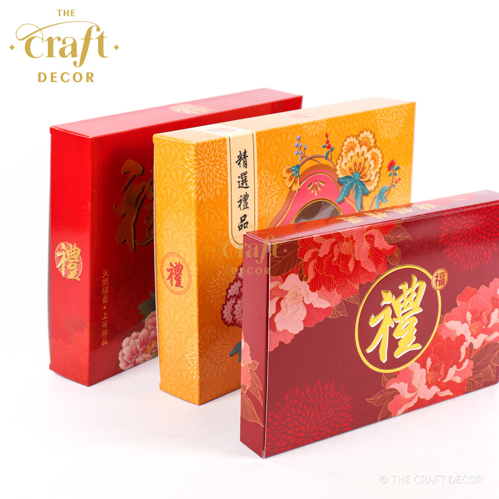 海】中国美術 古唐木盒 多福多寿