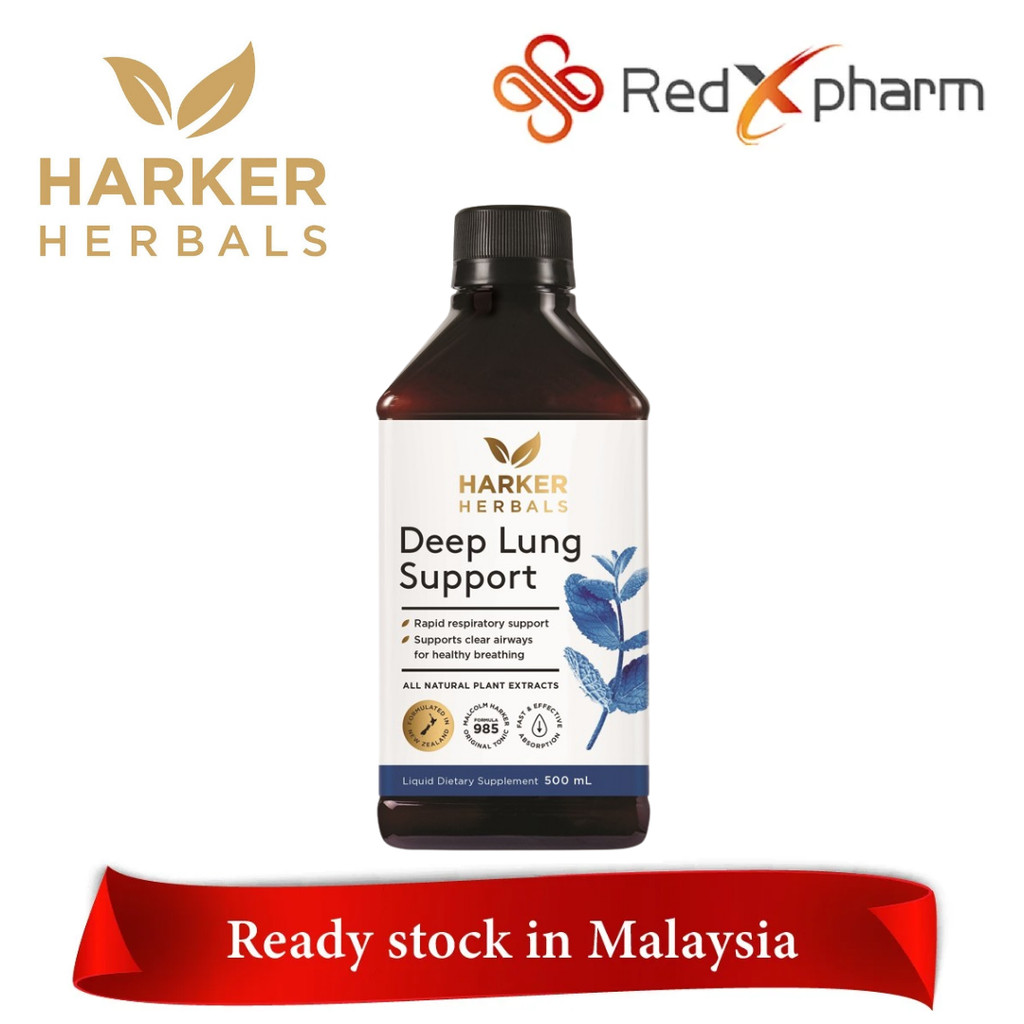 NEW PACKAGING Harker Herbals Deep Lung Support 500mL (Ready Stock)