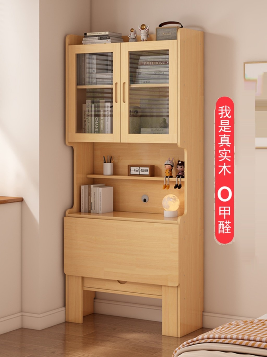 Folding Wood Home Desk Solid JY Bookshelf Integrated Bedroom Bedside Computer Desk Bookcase Combination Study Desk Natural Wood Style JY