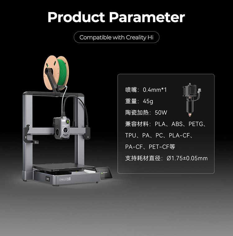 sg 11134202 7ravn Creality HI Ceramic Hotend Kit