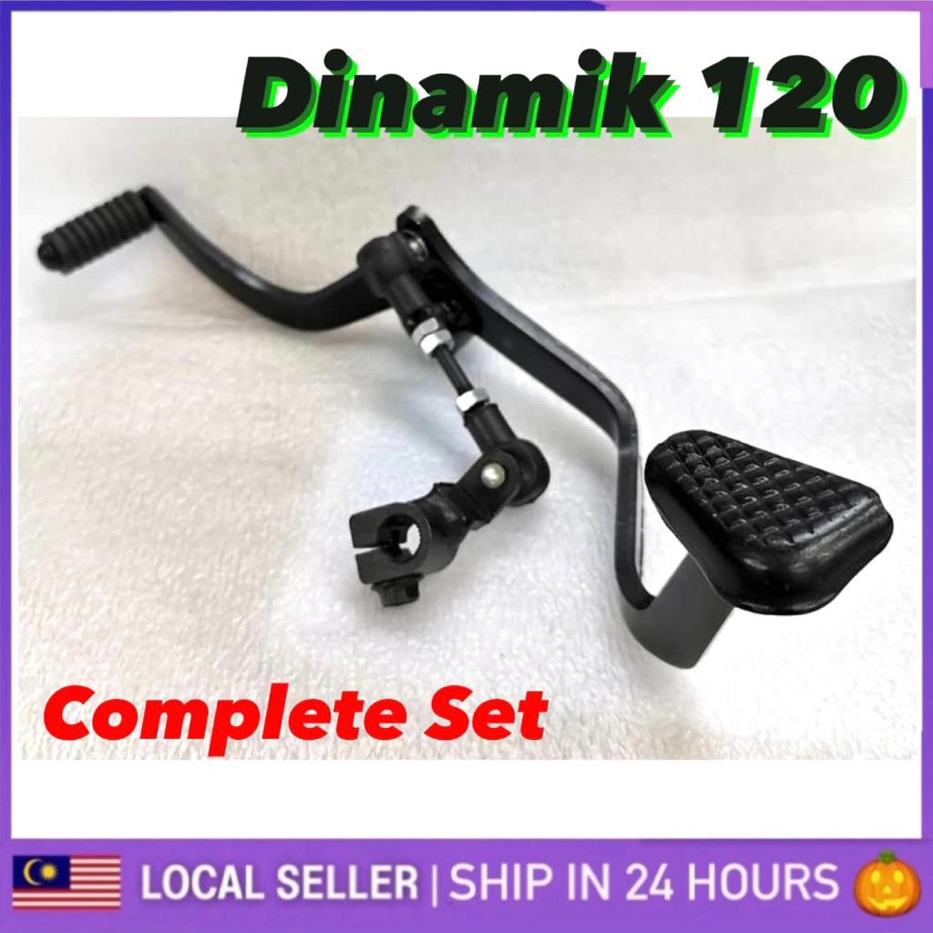 Modenas DINAMIK 120 Gear Pedal Complete Set DINAMIK120 DINAMIK 120 GEAR LEVER PEDAL BATANG GEAR PADDLE KAKI GEAR PADLE