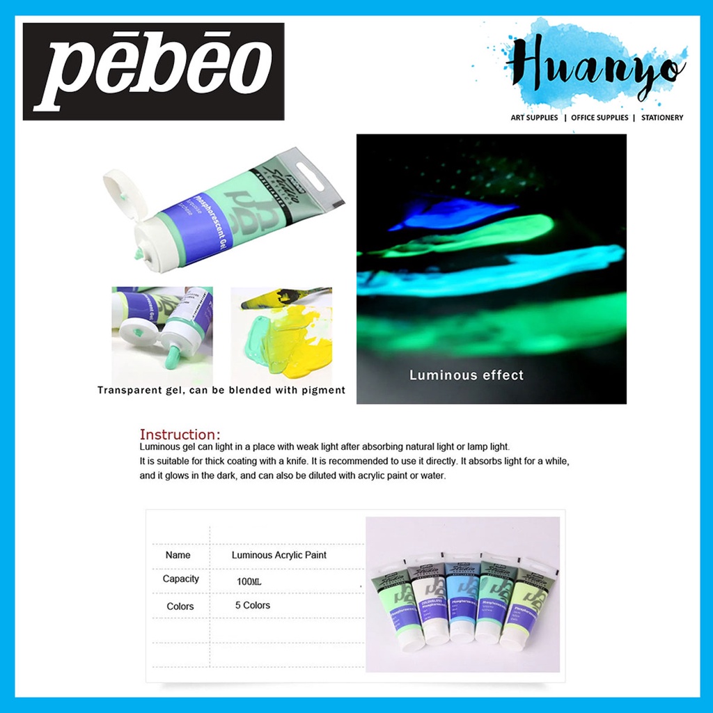 Pebeo Phosphorescent Gel