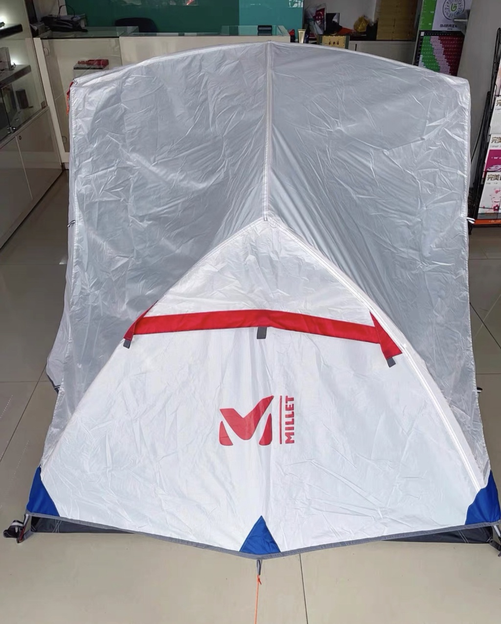 Millets tents store