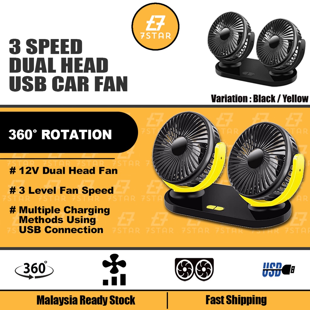 7star Car Fan Truck Fan Air Conditioning 3 Speed USB Fan Dual Head Rotating Silent USB Mini Car Fan 汽车风扇 USB风扇