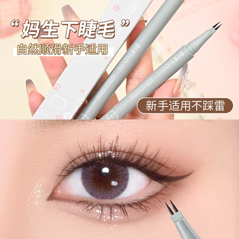 Two claws Eyeliner Pen 0.05mm Ultra-fine Two-prong Nib Silkworm Pencil Smudge-Free Waterproof Liquid Eyebrow Pencil