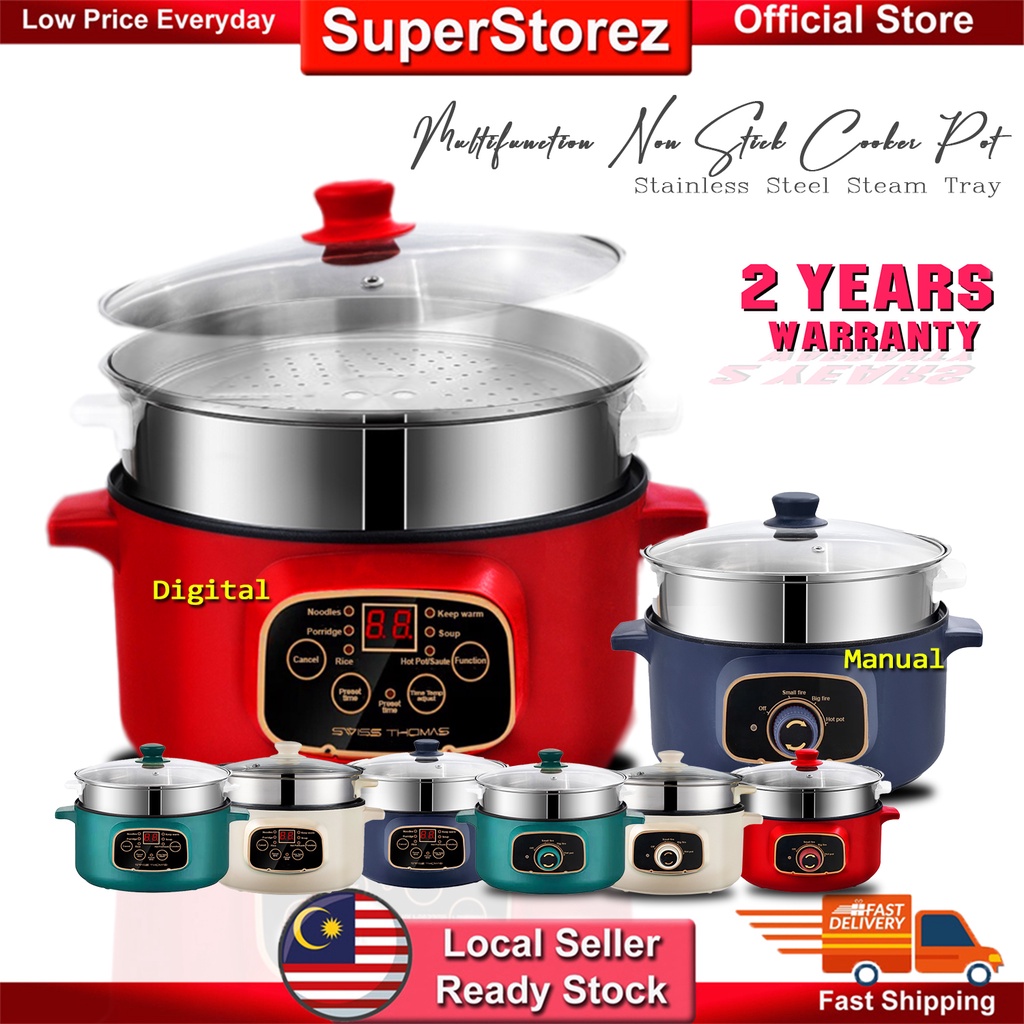 Superstorez 4.5L Multifunction Non Stick Cooker Pot Hot Pot with Stainless Steel Steam Tray