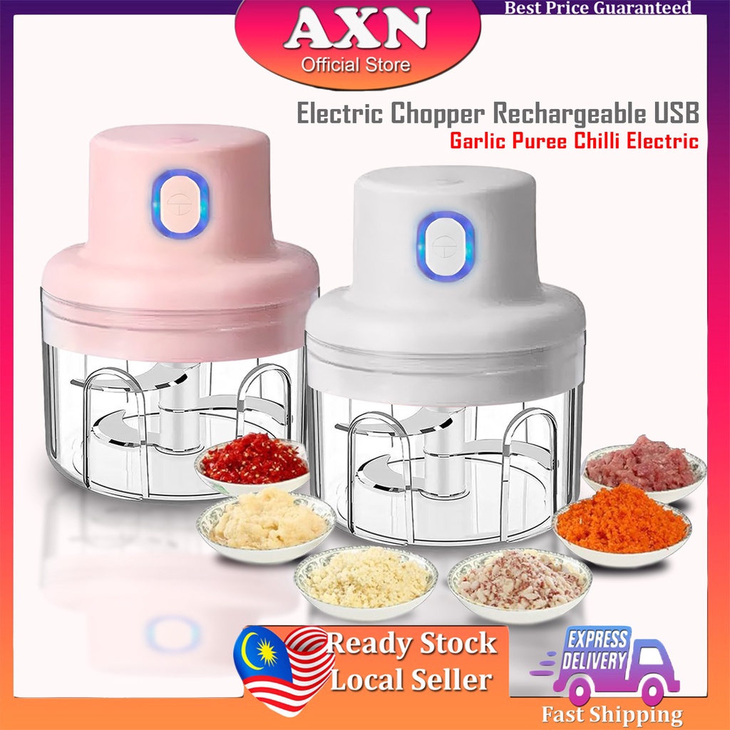 Axn Electric Chopper Rechargeable USB Garlic Puree Chilli Electric Garlic Stirrer (250ml) 搅蒜器