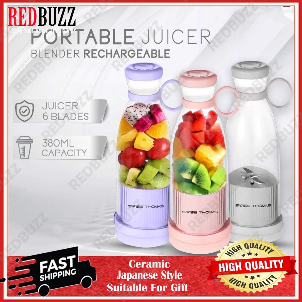 REDBUZZ Portable Electric Fruit Juicer Blender Rechargeable Juice Cup (6 Blades) 榨汁机