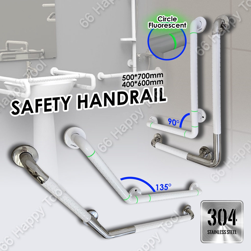 L Type V Shape Safety Toilet Grip Handbar Handle Handrail SUS304 Grab Bar Pemegang Tandas Bathroom Elderly Disabled