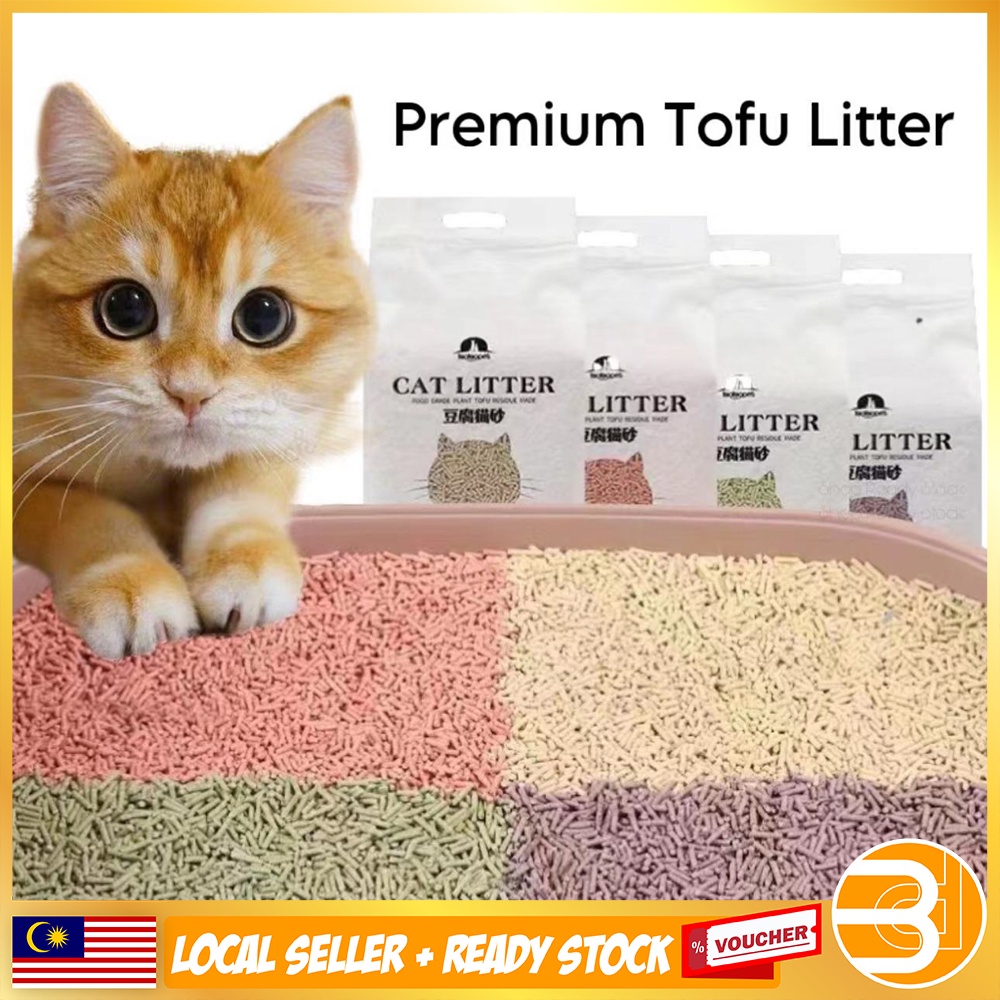 BDC Premium Super Clumping Cat Litter Tofu Cat Litter Sand P.. Cat