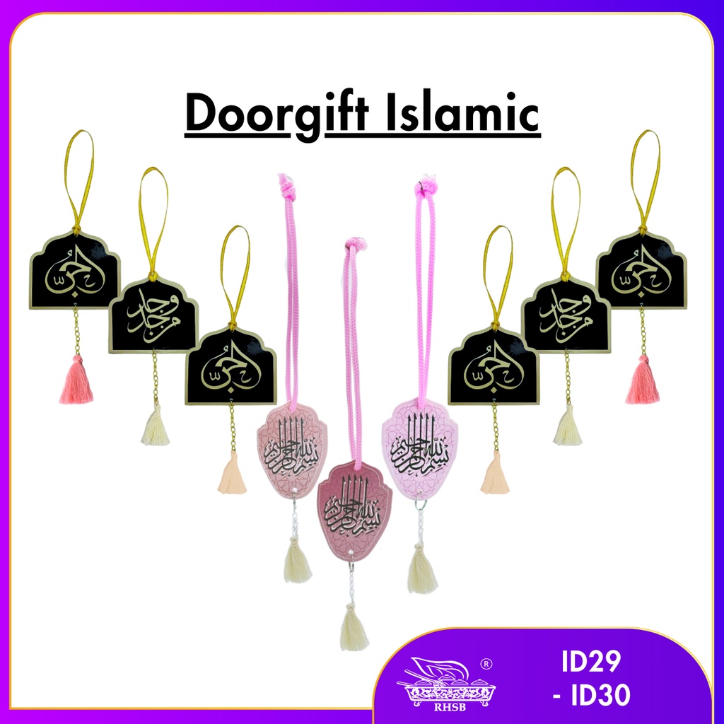 1pc ISLAMIC DOORGIFT KEYCHAIN/ HANGING CAR PENDANT/ HIASAN GANTUNG KERETA/ DOORGIFT KAHWIN/ CENDERAHATI VIP/ ID29-30