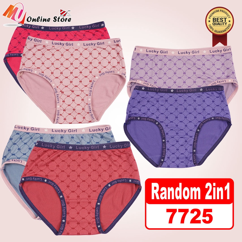 MU SET SELUAR DALAM KANAK KANAK PEREMPUAN 2 IN 1 / GIRLS PANTIES / PAKAIAN DALAM BUDAK / GIRLS UNDERWEAR 7724 & 7725