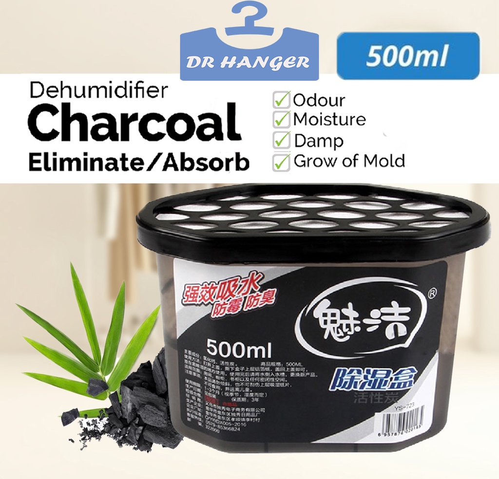 MEI J Charcoal Dehumidifier Moisture Absorber Dehumidifier Air Freshener Refresher Mildew Drying Agent Penyerap Lembapan