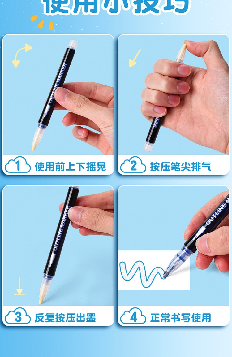 24Colors Kids Shiny Double Line Outline Pen Color