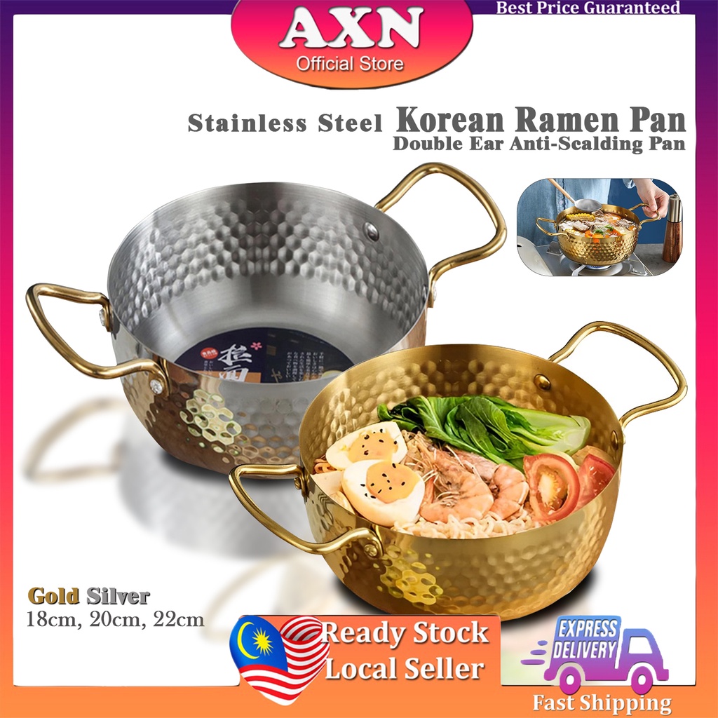 AXN Stainless Steel Korean Ramen Pot Soup Noodles Seafood Cooking Double Ear Pan Non-stick Hotpot Cookware 泡面锅