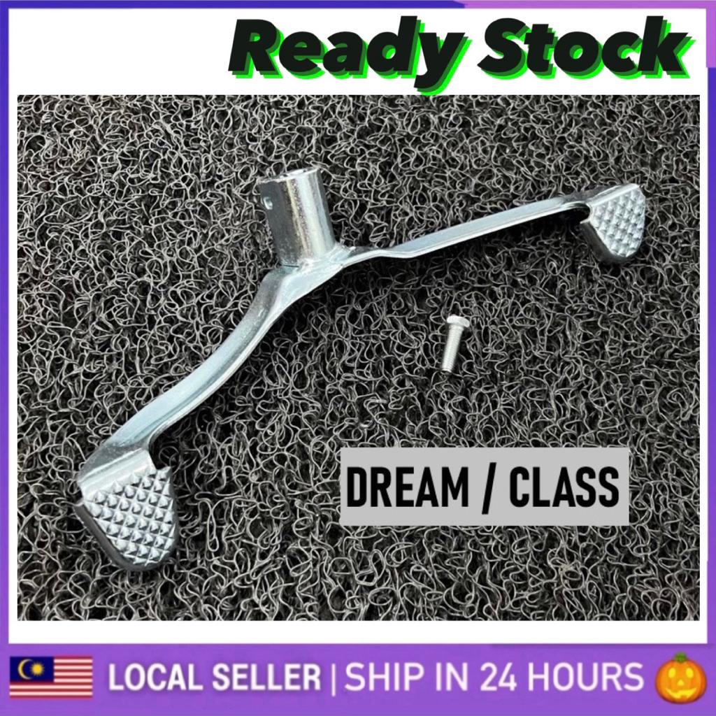 GEAR PEDAL HONDA EX5 DREAM EX5 CLASS 1 WAVE 100 Wave100 GEAR LEVER pijak gear Lever CLASS1 PADDLE PEDDLE GEAR lever set