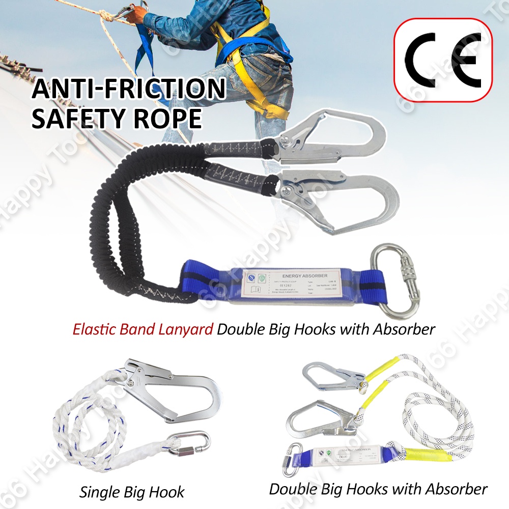 Anti-Friction Safety Rope Anti Friction Safety Belt Elastic Harness Protective Climbing Anti Fall with Absorber 2 Hook