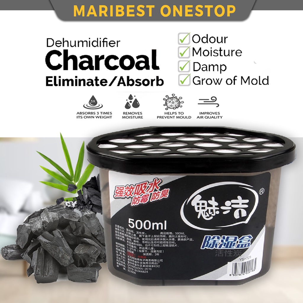 MEI J Charcoal Dehumidifier Moisture Absorber Dehumidifier Air Freshener Refresher Mildew Drying Agent Penyerap Lembapan