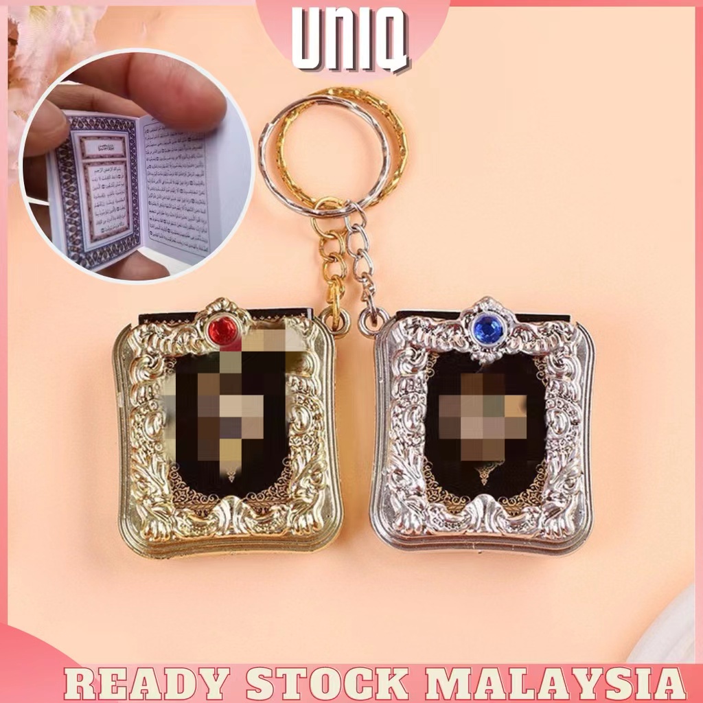 UNIQ READY STOCK doorgift kahwin Keychain Resin Islamic Gold Mini Quran Book KeyRing Key Charm KeyChain