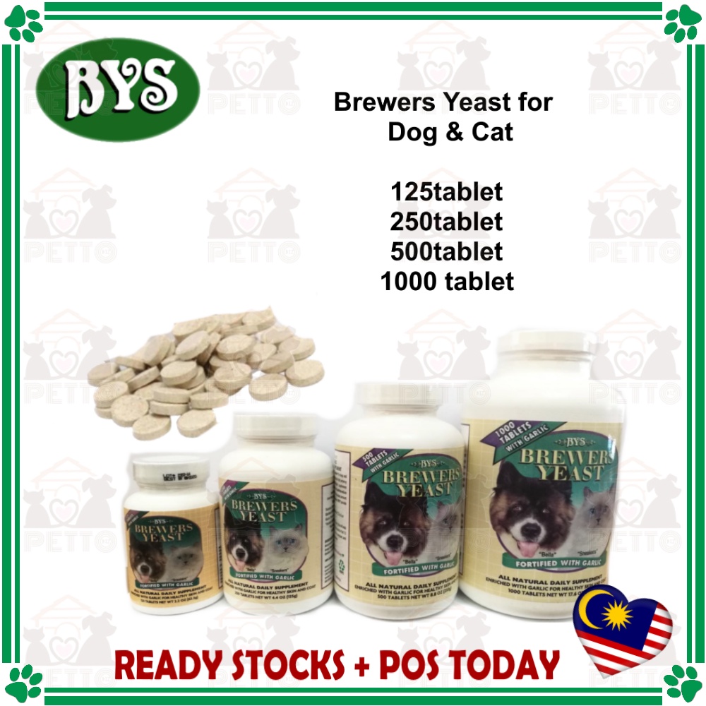 BYS Brewers Yeast for Cat Supplement Pet Supplement Dog Supplement