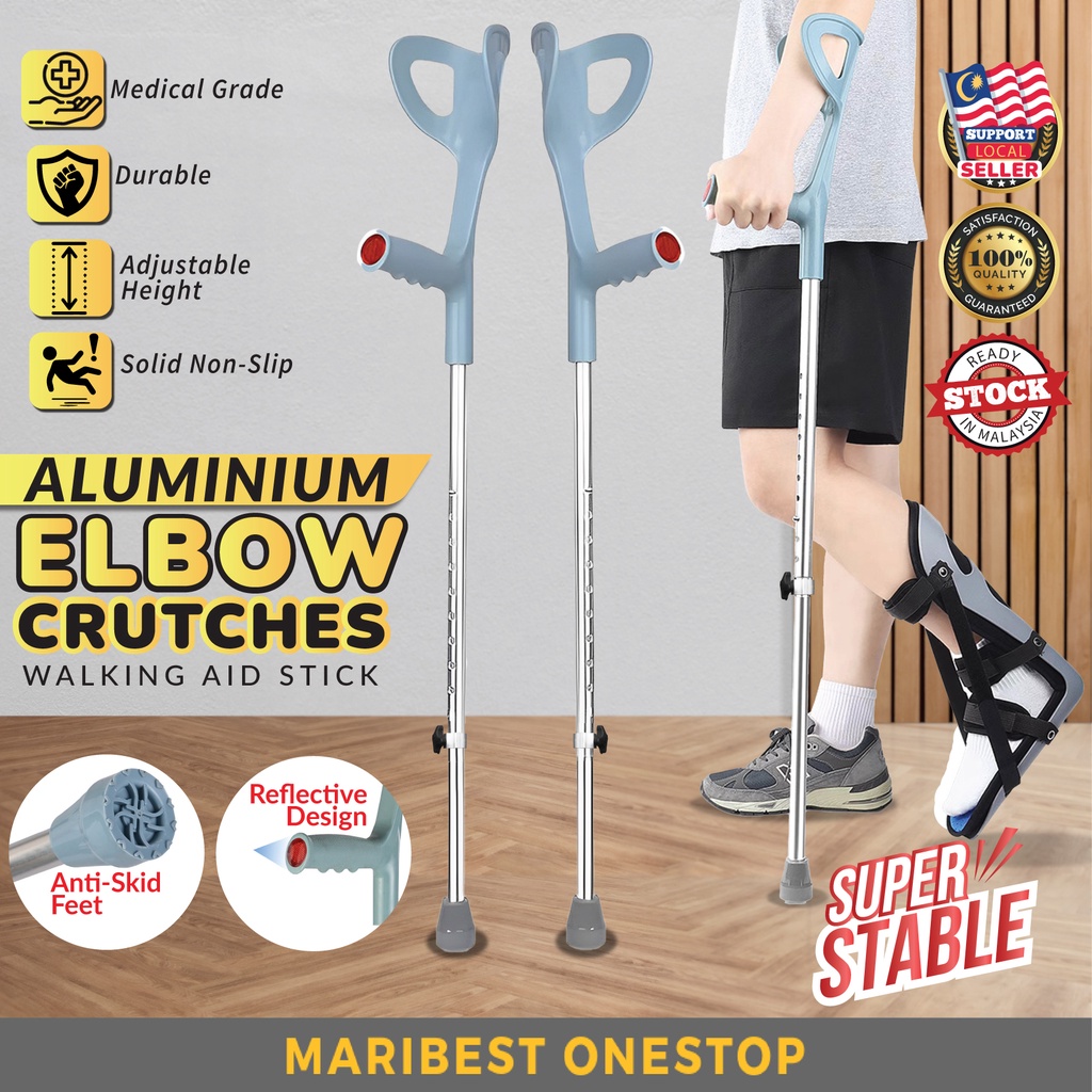 Aluminium Elbow Crutches Walking Aid Stick for Elderly Arm Elbow Support Crutch Adjustable Height Cane Tongkat Kaki Siku