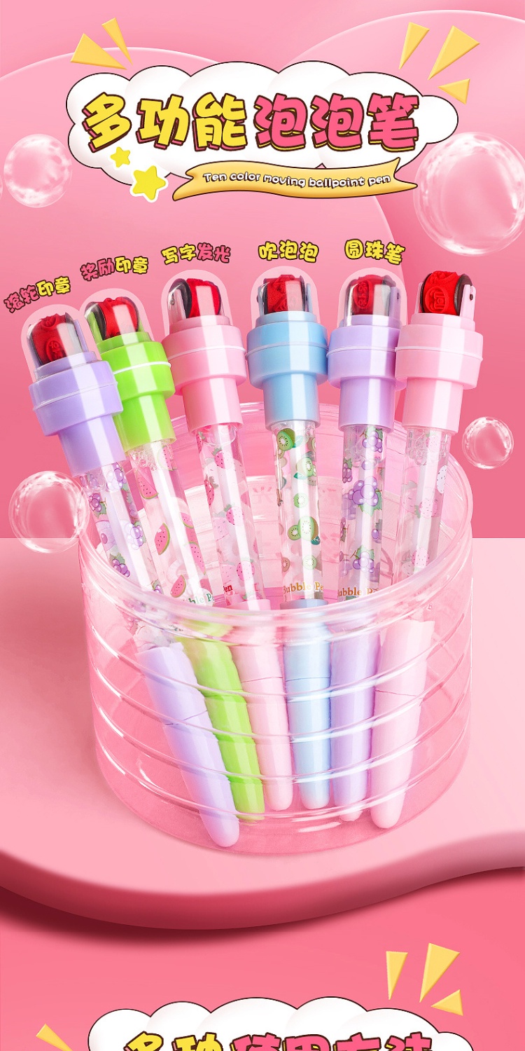 5 In 1 Children Cute Multifunctional Bubble Roller Seal Ballpoint Pen with  Light Funny Magic Pen Children's Stationery Girl - AliExpress