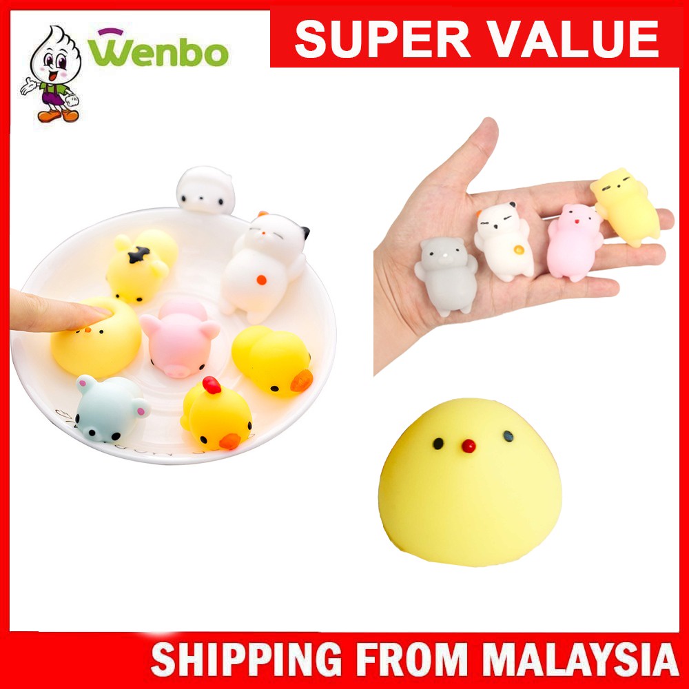 Wenbo [Toy] Super Cute Soft Dumpling PP Squishy Ball Children Kids Adult Stress Release Hand Toys Decompression Ball