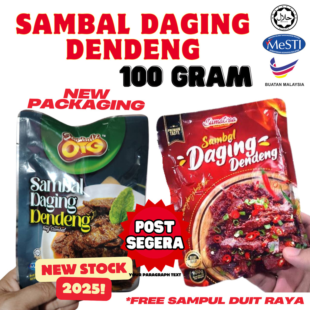 Sambal Daging Dendeng MAKANMOH & SUMATRAA RENDANG AYAM, SAMBAL KERANG Travel READY STOCK 100g Muslim