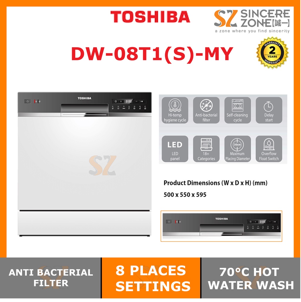 TOSHIBA DW-08T1 8 PLACE SETTING / COUNTER TOP DISHWASHER / WITH UV ANTI BACTERIAL FILTER (DW08T1) SILVER