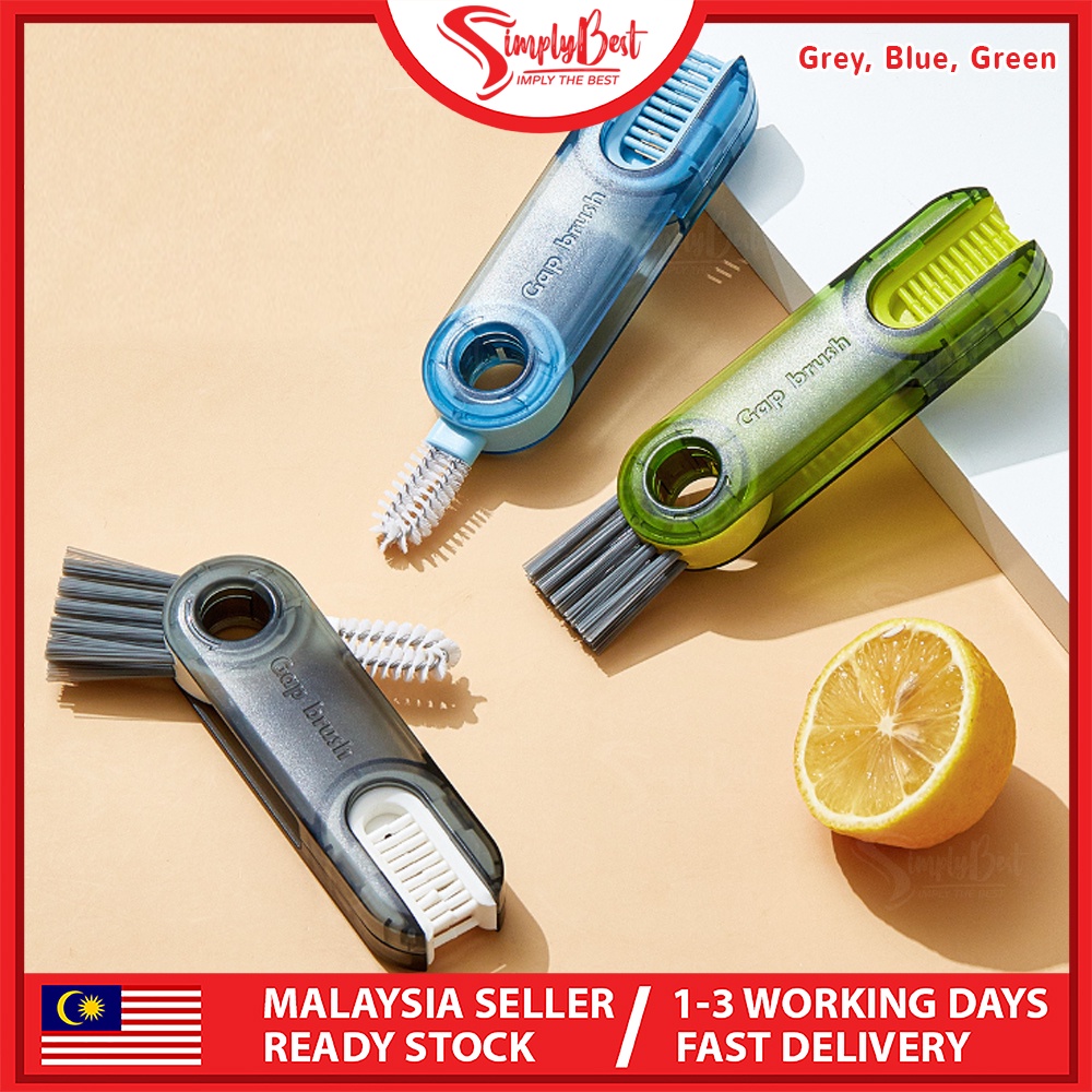 SIMPLYBEST 3 in 1 Cup Lid Water Bottle Brush Cover Cleaner Gap Cleaning Brush Set Home Kitchen Flask Brush Rotatable