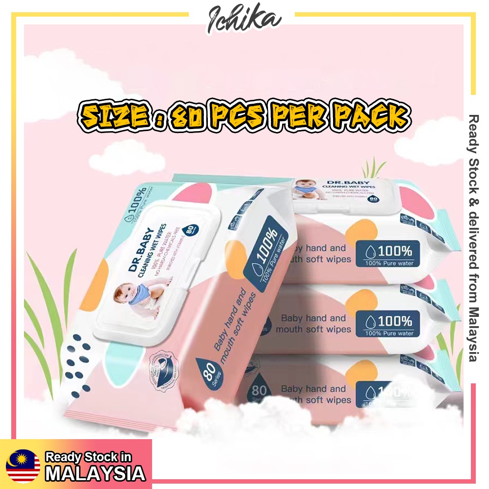[MYSIA READY STOCK][1 SIZE][CLEANING WET WIPES 80 Pcs Non Alcohol Baby Wipe/Baby Wet Tissue Anti Bacterial Alcohol Free]
